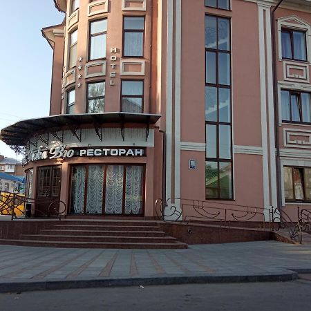 Готель Дежавю Berdychiv Exterior foto