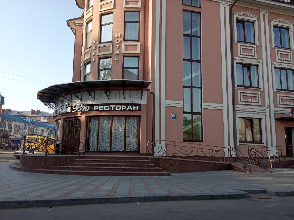 Готель Дежавю Berdychiv Exterior foto